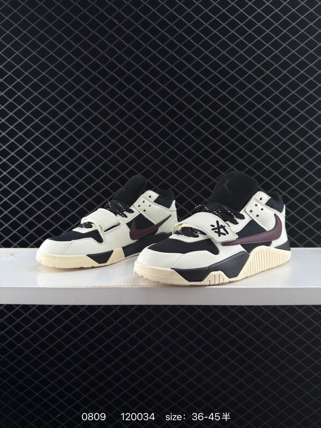 Travis Scott  Jordan Jumpman Jack